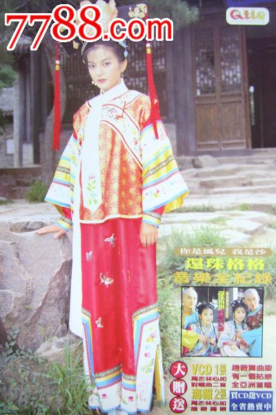 俄罗斯护照电子版怎么买高仿